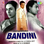 Bandini (1963) Mp3 Songs